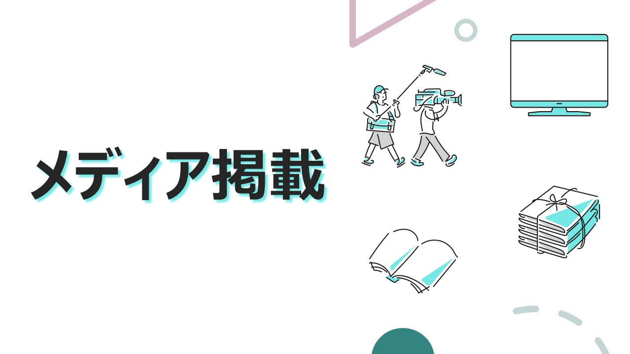 XR開発　vartique